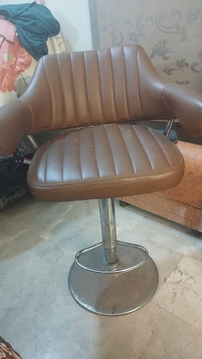 Rotating Chair