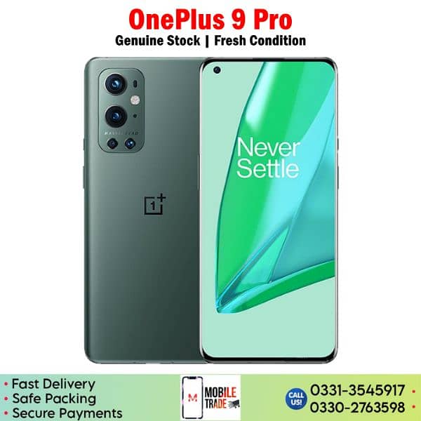 Onepuls09pro 2