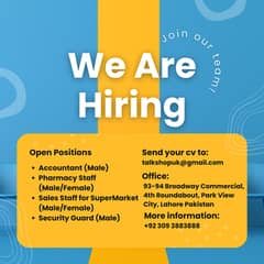 Multiple Hiring Needs for Pharmacy & SuperMart in Park ViewCity,Lahore