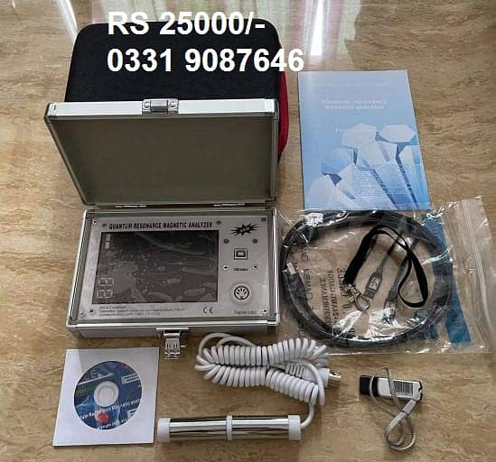 2024 new Quantum Resonance Magnetic Analyzer & Therapy In Pakistan 7