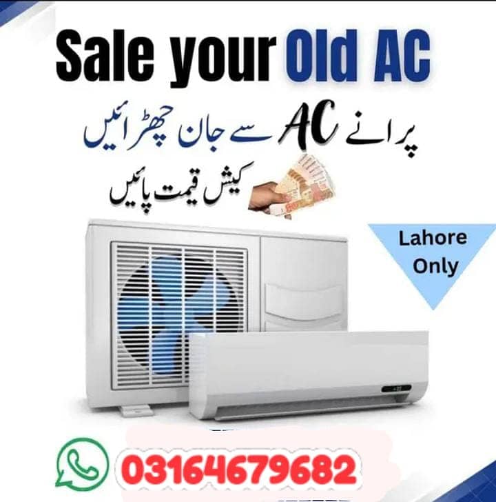 We buy old and dead AC Purchase. We give acurate price acording to you 0