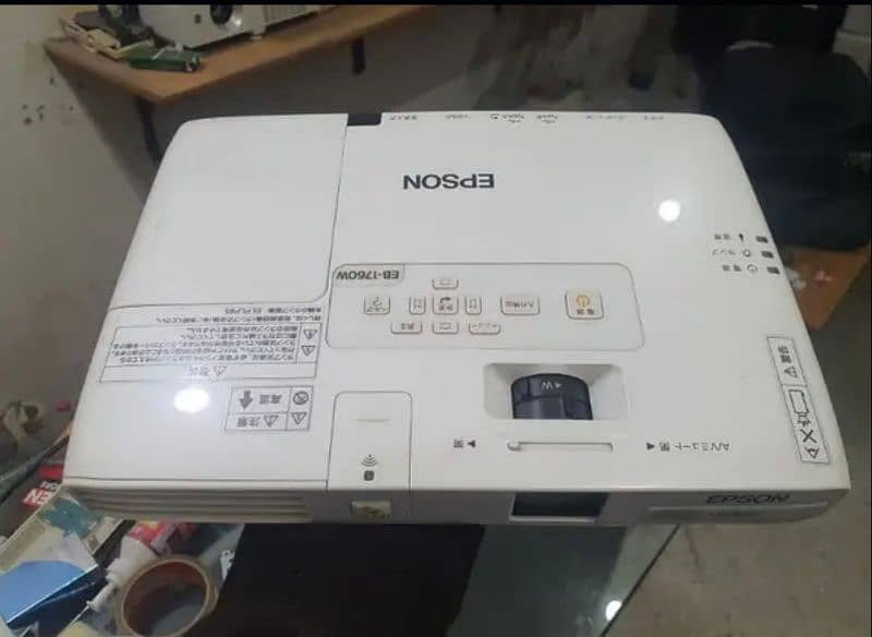 Epson Projector ultra slim iiii 1