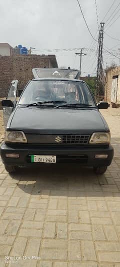 Suzuki Mehran VXR 1992