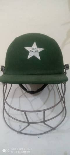 PCB helmet