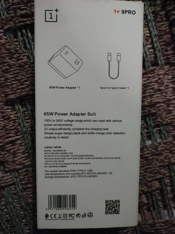 OnePlus 65W charger 2