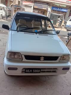 Mehran