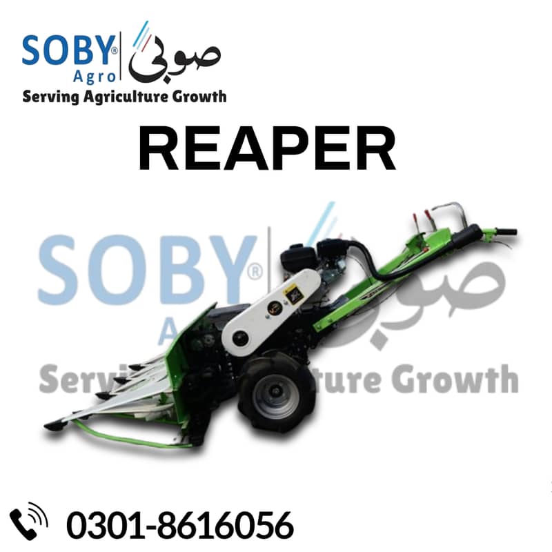 WHEAT REAPER MACHINE / Harvester / Self Propelled Reaper / Reaper 0