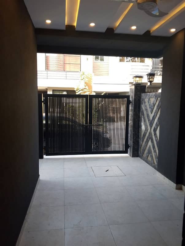 5 Marla House For Sale In Paragon City Lahore 1