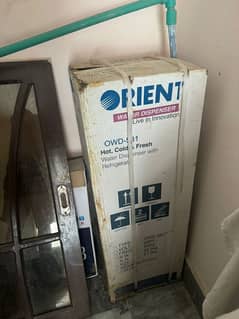 New orient dispenser.