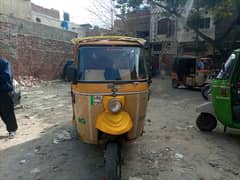 Tez raftar Auto rickshaw 200cc