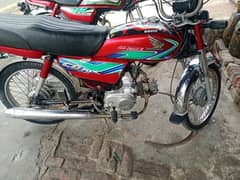 Honda CD 70 model 2017 urgent sale