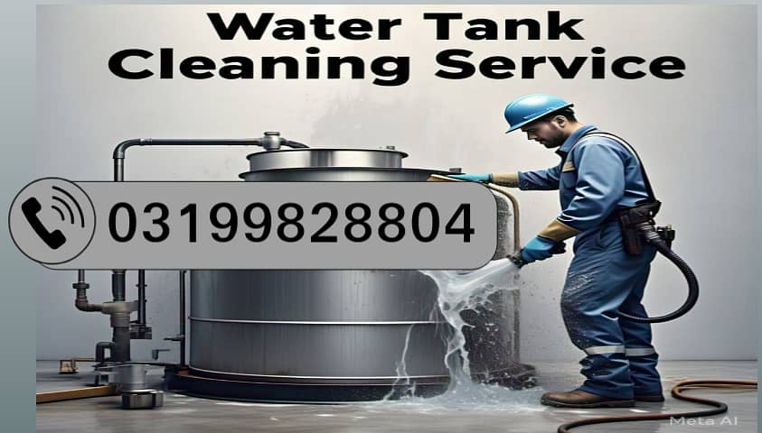 Water tank cleaning, Water tank leakage service, Tank Cleaning service 0