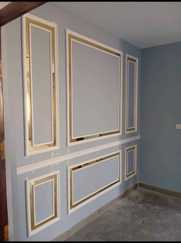 franch Molding wall design 0