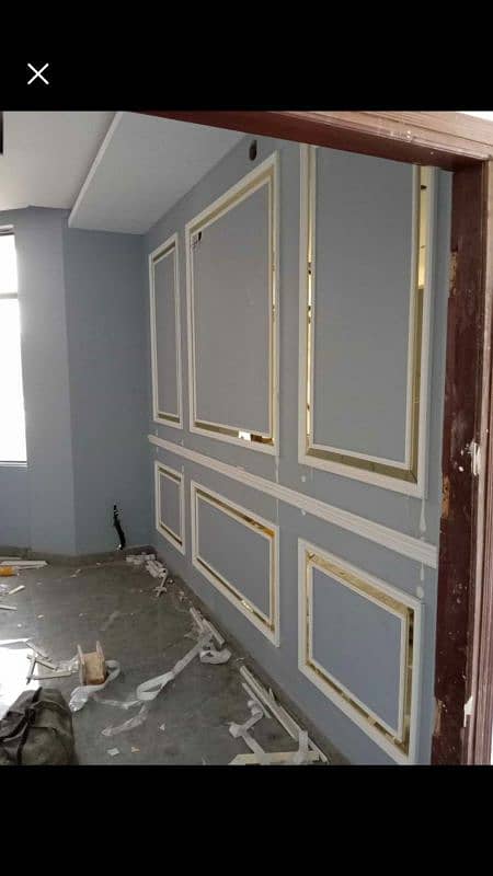 franch Molding wall design 2