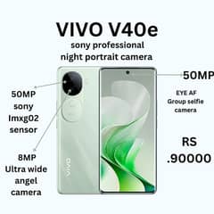 vivo v40e new box pack pta approved