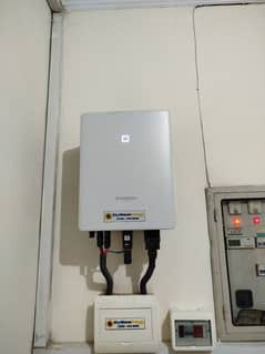 it's sungrow Inverter