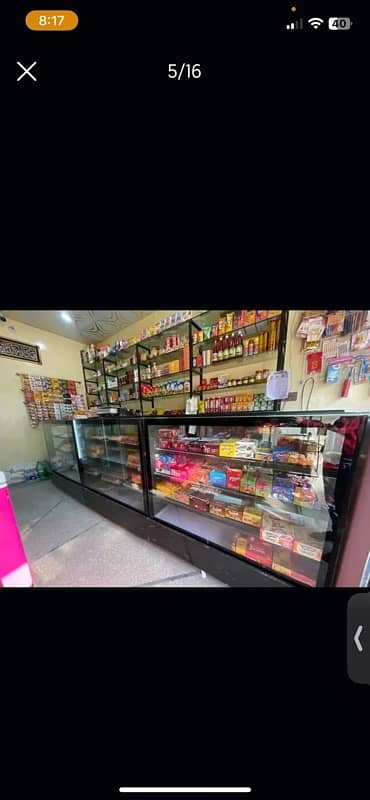 bakery for sale 2