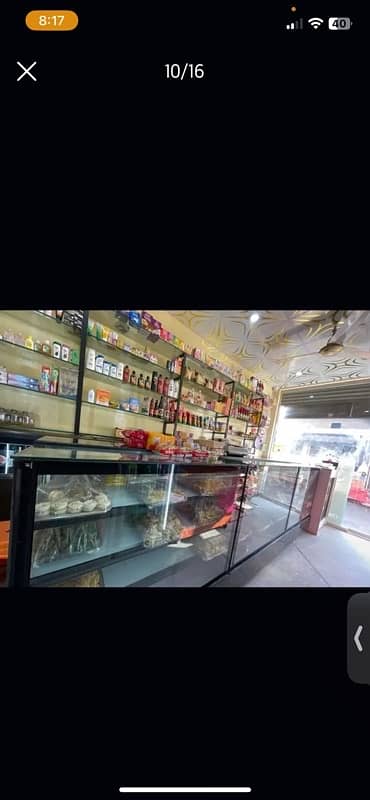 bakery for sale 4