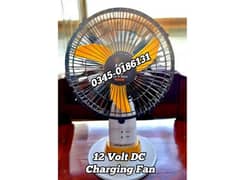 12 Volt DC Charging Fans | AC DC Breaket FAN Solar Fan Wall Fan