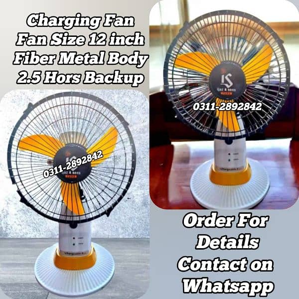 Charging Fans 12 Volt DC Fans AC DC Fans Solar Fan 0