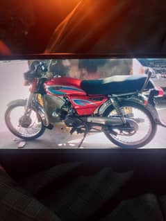 bike for sale