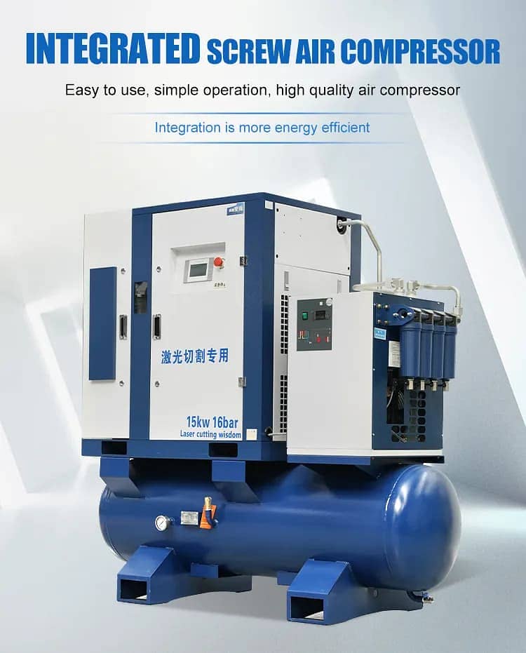 Air compressor for cnc laser cutting machine 0