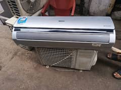 DC inverter orient