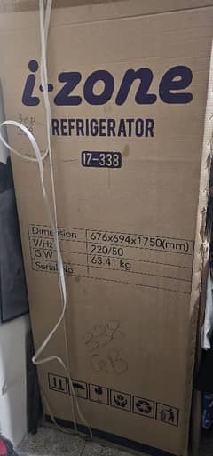 Refrigerator  IZ-338