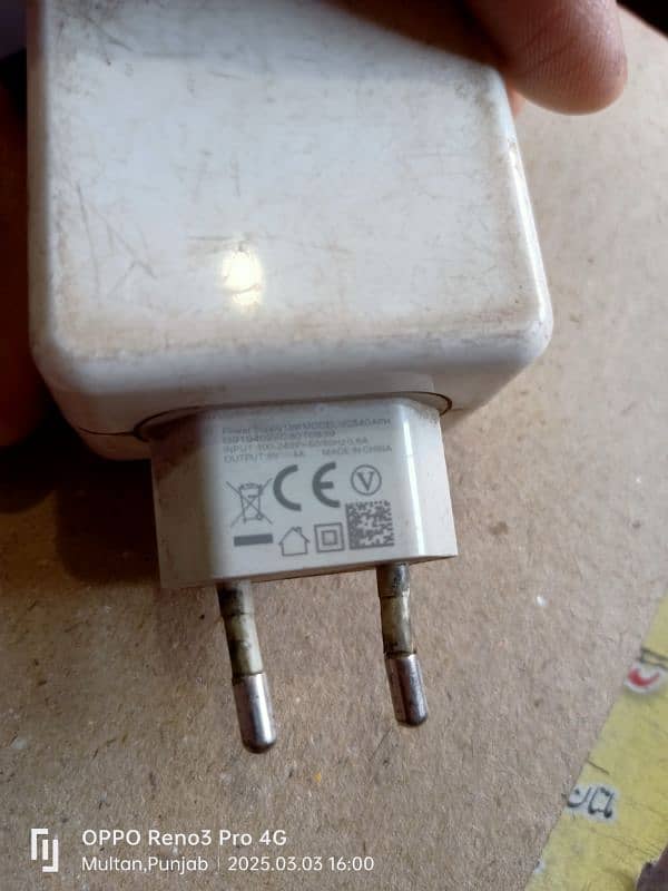 oppo 4a charger 1