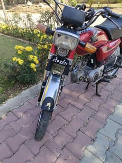 Bike for sale #03150883908