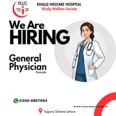 Medical Officer (Female)