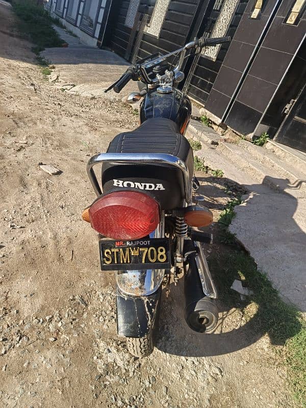 Honda 125 6