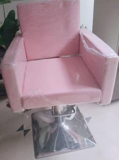 hydraulic Chair