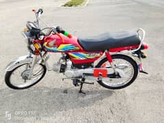 Honda 70cc red colour