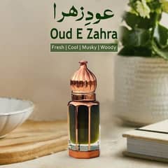 Oud E Zahr For Man & Women (contact only whatsapp)