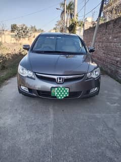 Honda Civic VTi Oriel Prosmatec 2009