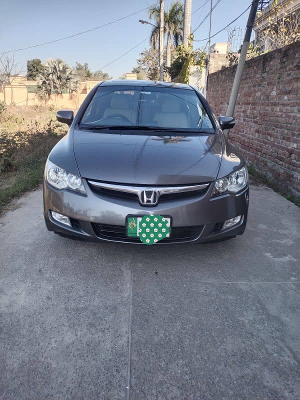 Honda Civic VTi Oriel Prosmatec 2009 0