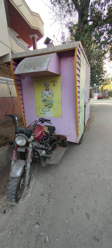 Food Cart on United Loader 0