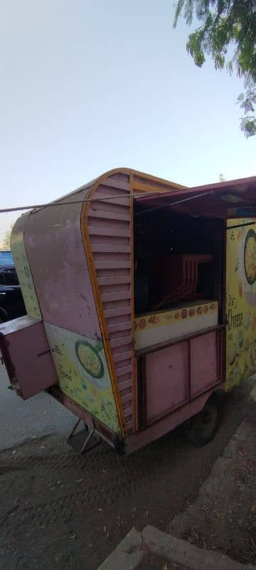 Food Cart on United Loader 1