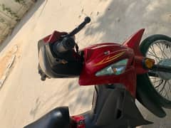 super power scooty