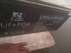 Lithium iron phosphate battery