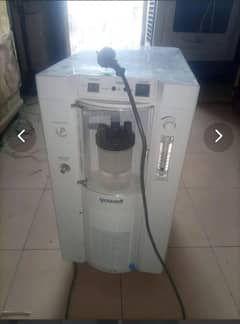 Oxygen Concentrator