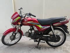 Honda cd 70 dream 2017