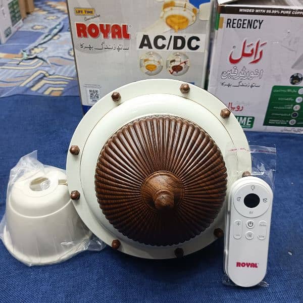 Royal AC/DC inverter Ceiling Fans / old fan Exchange offer 2