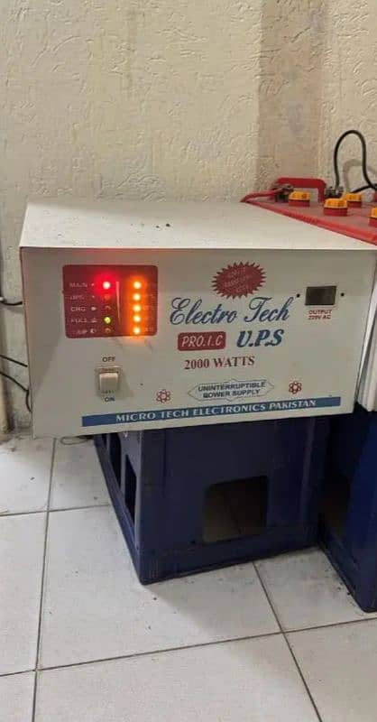 UPS 4000 watt 6 month used 1