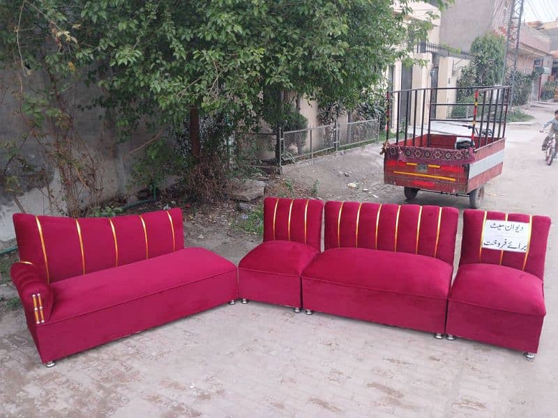 Dewan beautiful desent sofa set 0