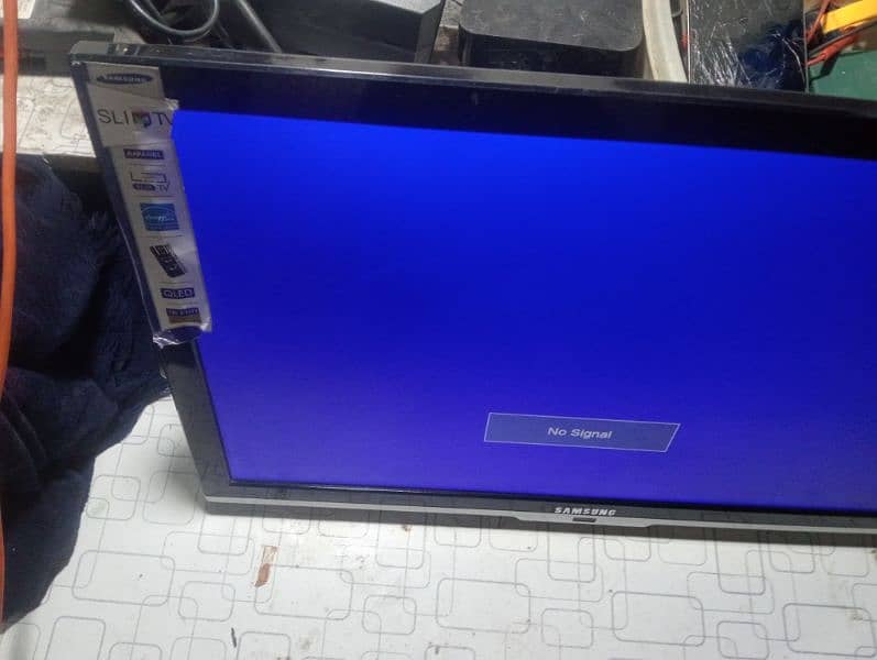 26 inch LCD TV 0