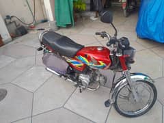 Honda CD 70 2021