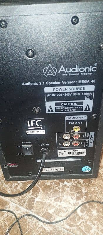 Audionic Mega 40 3