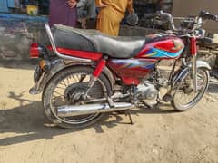 Honda CD 70